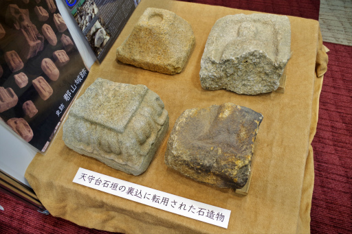 画像ギャラリー No.039のサムネイル画像 / 「信長の野望」の“野望”も飛び出した！ お城EXPO 2024で行われたシブサワ・コウ トークライブをレポート 