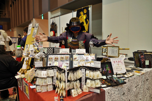 画像ギャラリー No.041のサムネイル画像 / 「信長の野望」の“野望”も飛び出した！ お城EXPO 2024で行われたシブサワ・コウ トークライブをレポート 