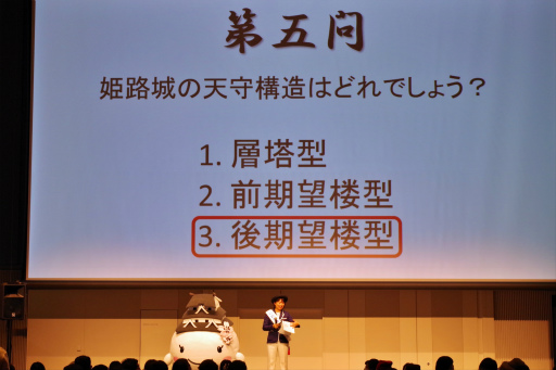 画像ギャラリー No.053のサムネイル画像 / 「信長の野望」の“野望”も飛び出した！ お城EXPO 2024で行われたシブサワ・コウ トークライブをレポート 
