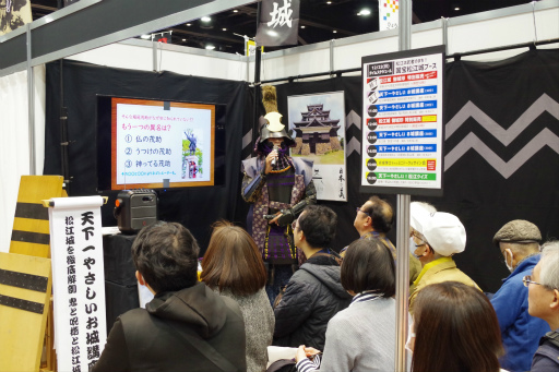 画像ギャラリー No.062のサムネイル画像 / 「信長の野望」の“野望”も飛び出した！ お城EXPO 2024で行われたシブサワ・コウ トークライブをレポート 