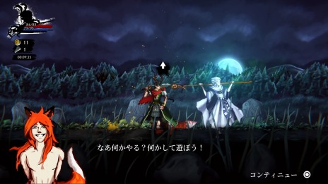 画像ギャラリー No.011のサムネイル画像 / スイス発のローグライクアクション「ヘルベッティ」本日リリース。ガリアの地に広がる呪いに3人の勇者が立ち向かう