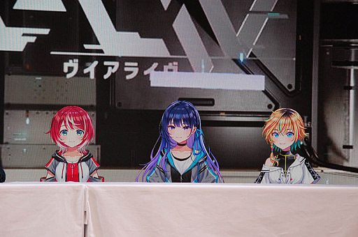 画像ギャラリー No.021のサムネイル画像 / ついに3人のアイドルをお披露目。気になるプロジェクトの内容も明らかになった「PROJECT IM@S  vα-liv（ヴイアライヴ）」発表会レポート