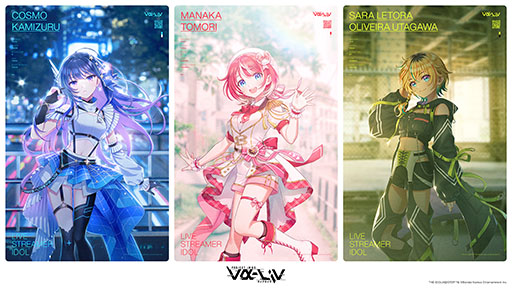 画像ギャラリー No.002のサムネイル画像 / 「PROJECT IM@S vα-liv（ヴイアライヴ）」，最終審査に合格した3名がライバーアイドルとして正式デビューへ。新ビジュアルもお披露目