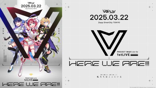 画像ギャラリー No.001のサムネイル画像 / 「PROJECT IM@S vα-liv」の1stライブ，2025年3月22日にZepp DiverCity TOKYOで開催決定。キービジュアルも公開