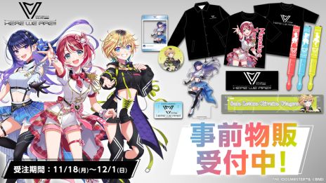 画像ギャラリー No.003のサムネイル画像 / 「PROJECT IM@S vα-liv」の1stライブ，2025年3月22日にZepp DiverCity TOKYOで開催決定。キービジュアルも公開
