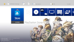 画像ギャラリー No.010のサムネイル画像 / リメイク版「ライブアライブ」PS5/PS4向けに本日,PC向けに明日発売。29年前の名作RPGが,ドット絵と3DCGを融合した“HD-2D”で蘇る
