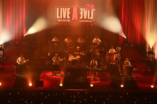 画像ギャラリー No.001のサムネイル画像 / 「29周年記念コンサート LIVE A LIVE A LIVE 2023 八王子編」レポート。すべての力を結集し，コンサートは大団円へ