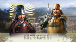 画像ギャラリー No.001のサムネイル画像 / 「信長の野望・新生」，本日より有料DLC「小牧長久手の戦い」を配信