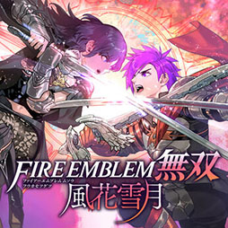 画像ギャラリー No.002のサムネイル画像 / Switch版「信長の野望・新生 with PK」がセールに初登場。イースターセールを本日から4月8日まで開催