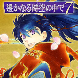 画像ギャラリー No.003のサムネイル画像 / Switch版「信長の野望・新生 with PK」がセールに初登場。イースターセールを本日から4月8日まで開催