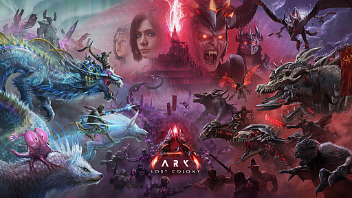 画像ギャラリー No.002のサムネイル画像 / 「ARK: Survival Ascended」，最新拡張パック「Lost Colony」の多彩なコンテンツを紹介するトレイラー公開
