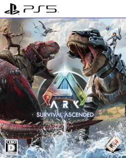 画像ギャラリー No.001のサムネイル画像 / 「ARK: Survival Ascended」，PS5向けパッケージ版が本日発売。公式サイトではビギナー向けガイドの公開も