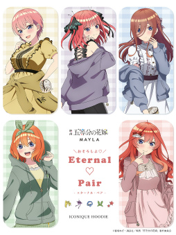 画像ギャラリー No.016のサムネイル画像 / 五つ子たちの描き下ろしイラストも公開。「『五等分の花嫁』アイコニック フーディ」，MAYLAにて10月23日18：00に受注販売開始