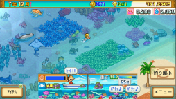 画像ギャラリー No.005のサムネイル画像 / 「南国バカンス島」「バスケクラブ物語」のSteam版が配信に。カイロソフトのユニークなシミュレーションゲームをPCで遊べる