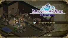 画像ギャラリー No.008のサムネイル画像 / PS5/PS4版「マーセナリーズラメント 銀狼と巫女を廻る七つ星」の発売日が4月19日に決定。シリーズ2作品のSwitch版は本日からセール価格に