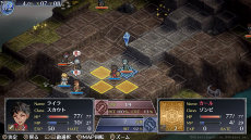 画像ギャラリー No.006のサムネイル画像 / PS5/PS4版「マーセナリーズラメント 銀狼と巫女を廻る七つ星」本日発売。疫病が拡がる王国を舞台に，傭兵と巫女の冒険を描くSRPG