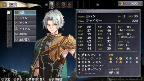 画像ギャラリー No.005のサムネイル画像 / タクティカルSRPG「マーセナリーズラメント 銀狼と巫女を廻る七つ星」の20％オフセールが開催に。最大30％オフの関連グッズセールも実施