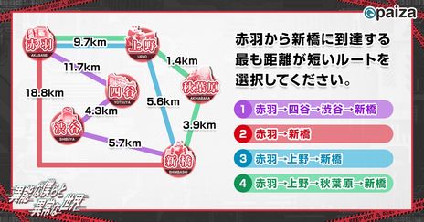 画像ギャラリー No.002のサムネイル画像 / エンジニアは全員犯罪者!?　プログラミング力で凶悪犯罪を阻止する新作ブラウザゲーム「異能な僕らと異常な世界」を無料公開