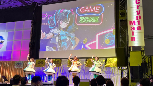 画像ギャラリー No.001のサムネイル画像 / 「コインムスメ」のアイドルライブをレポート。林 柚月さん，山崎夏菜さん，石飛恵里花さん，西門志織さんが，新曲「ガチャ3.0」を披露