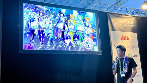 画像ギャラリー No.003のサムネイル画像 / 「コインムスメ」のアイドルライブをレポート。林 柚月さん，山崎夏菜さん，石飛恵里花さん，西門志織さんが，新曲「ガチャ3.0」を披露