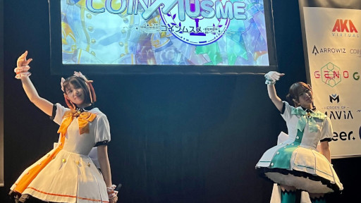 画像ギャラリー No.007のサムネイル画像 / 「コインムスメ」のアイドルライブをレポート。林 柚月さん，山崎夏菜さん，石飛恵里花さん，西門志織さんが，新曲「ガチャ3.0」を披露