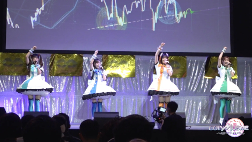 画像ギャラリー No.017のサムネイル画像 / 「コインムスメ」のアイドルライブをレポート。林 柚月さん，山崎夏菜さん，石飛恵里花さん，西門志織さんが，新曲「ガチャ3.0」を披露