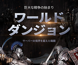 画像ギャラリー No.004のサムネイル画像 / 月刊ブロックチェーンゲーム通信　第9号。今回の分析ターゲットは「コインムスメ」
