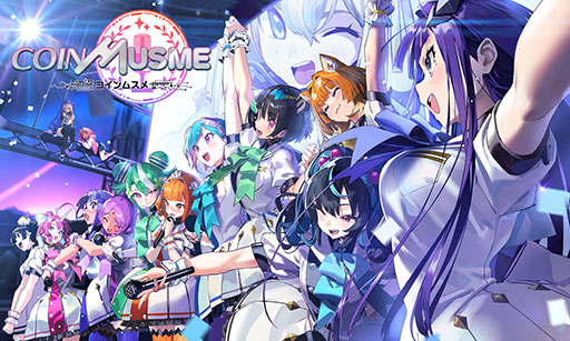 画像ギャラリー No.002のサムネイル画像 / 仮想通貨アイドルユニットを作ってプロデュースしていくブロックチェーンゲーム「コインムスメ」，11月22日にリリース決定