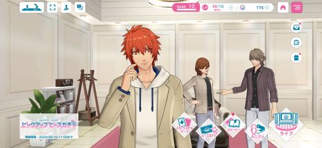 画像ギャラリー No.003のサムネイル画像 / 18人のアイドルによるライブ＆リズムゲーム「うたの☆プリンスさまっ♪ LIVE EMOTION」配信開始。スタートダッシュキャンペーンも