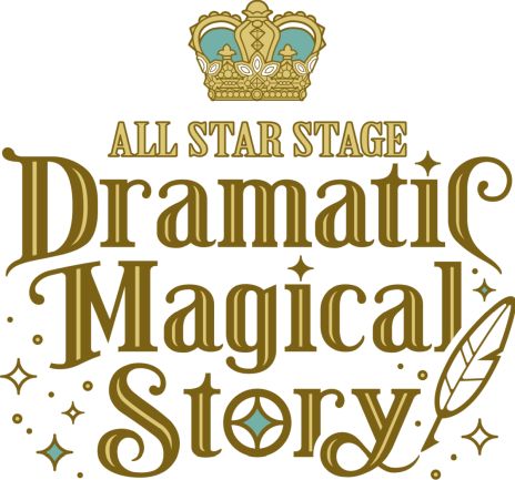 画像ギャラリー No.005のサムネイル画像 / 「うたの☆プリンスさまっ♪」が本日14周年。ライエモやシャニライなどに関する7つのニュースが発表に