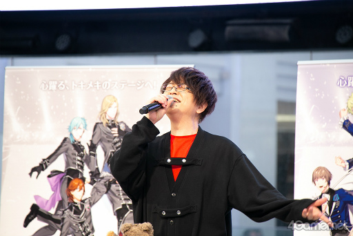 画像ギャラリー No.004のサムネイル画像 / 「うたの☆プリンスさまっ♪ LIVE EMOTION」AGF2024ステージレポート。チャンスは1回，Hardなリズムゲームで寺島拓篤さんが好プレイを魅せる