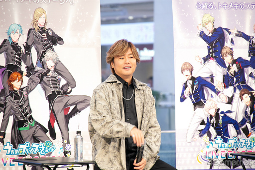 画像ギャラリー No.005のサムネイル画像 / 「うたの☆プリンスさまっ♪ LIVE EMOTION」AGF2024ステージレポート。チャンスは1回，Hardなリズムゲームで寺島拓篤さんが好プレイを魅せる