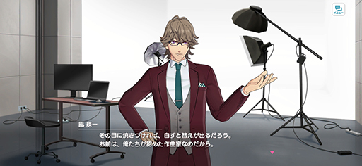 画像ギャラリー No.022のサムネイル画像 / 「ライエモ」初心者さんに贈る，コツコツした努力でエモいプライベートストーリーをゲットする方法【PR】