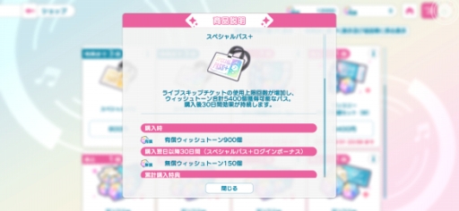 画像ギャラリー No.020のサムネイル画像 / ハーフアニバを迎え，さらに勢いが増す「ライエモ」。新規プレイヤーに向けて，3種類の期間限定イベントと，効率的なイベントの走り方を紹介【PR】