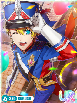 画像ギャラリー No.003のサムネイル画像 / あなたの推しはどのスタイル？　「うたの☆プリンスさまっ♪ LIVE EMOTION」のベスト衣装をチェック！【PR】