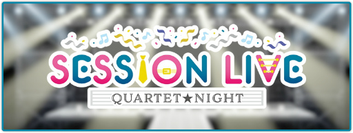 画像ギャラリー No.025のサムネイル画像 / あなたの推しはどのスタイル？　「うたの☆プリンスさまっ♪ LIVE EMOTION」のベスト衣装をチェック！【PR】