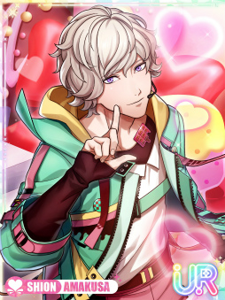 画像ギャラリー No.141のサムネイル画像 / あなたの推しはどのスタイル？　「うたの☆プリンスさまっ♪ LIVE EMOTION」のベスト衣装をチェック！【PR】