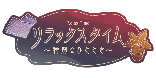 画像ギャラリー No.151のサムネイル画像 / あなたの推しはどのスタイル？　「うたの☆プリンスさまっ♪ LIVE EMOTION」のベスト衣装をチェック！【PR】