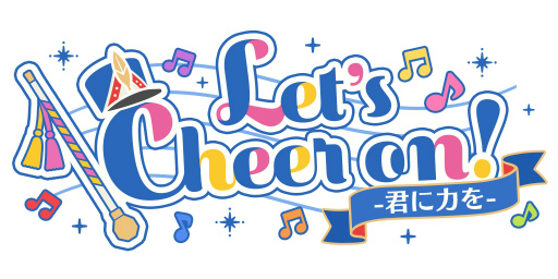 画像ギャラリー No.222のサムネイル画像 / あなたの推しはどのスタイル？　「うたの☆プリンスさまっ♪ LIVE EMOTION」のベスト衣装をチェック！【PR】