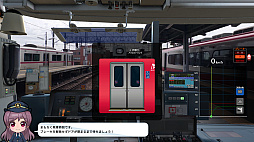 鉄道にっぽん!RealPro 名古屋鉄道編 PC Edition