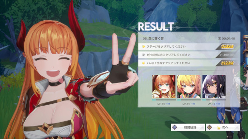 画像ギャラリー No.011のサムネイル画像 / NFTゲームの世界：第3回は「ステラファンタジー」を紹介。アニメ調の美麗なグラフィックスと，可愛いキャラクターが特徴の3DアクションRPG