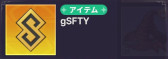 画像ギャラリー No.020のサムネイル画像 / NFTゲームの世界：第3回は「ステラファンタジー」を紹介。アニメ調の美麗なグラフィックスと，可愛いキャラクターが特徴の3DアクションRPG