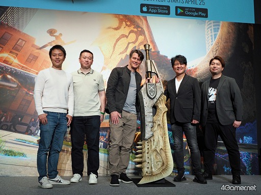画像ギャラリー No.001のサムネイル画像 / 「Monster Hunter Now」をNiantic＆カプコンが発表。今年9月リリース予定で，4月25日からスタートするクローズドβテストは本日登録受付開始