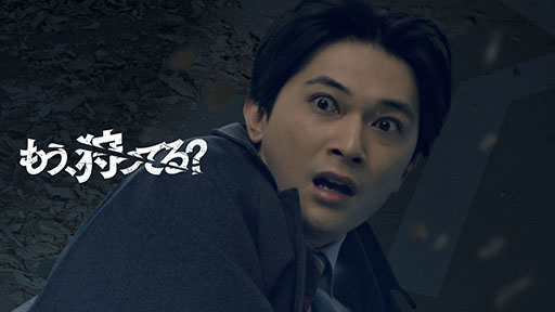 画像ギャラリー No.004のサムネイル画像 / 「モンスターハンターNow」，吉沢 亮さんと黒島結菜さんの熱演が見られる新CMを公開。新米ハンターの応援キャンペーンも開催