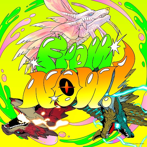 画像ギャラリー No.003のサムネイル画像 / 「モンハンNow」×YOASOBIのAyaseさんコラボ楽曲「From Now!」本日リリース。コラボMVが本日20：00に配信決定