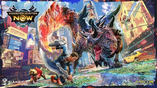 画像ギャラリー No.002のサムネイル画像 / 「モンハンNow」ディノバルドとアオアシラが登場する新シーズン「春陽薙ぐソードテイル」開幕。武器種＆スキルの調整内容を公開