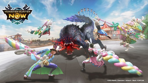 画像ギャラリー No.008のサムネイル画像 / オドガロン亜種やタマゴを持ったクルルヤックが登場。「モンスターハンターNow」，イースターイベントを4月14日からスタート