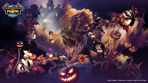 画像ギャラリー No.001のサムネイル画像 / 「モンハンNow」ハロウィン2025を開催。大連続狩猟ポイントの出現モンスターのラインナップや，レアモンスターの出現ポイントを公開