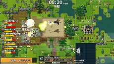 画像ギャラリー No.008のサムネイル画像 / 竜の背中を舞台にした牧場系村運営シム「ドラゴノーカ」，PS4版を4月28日リリース。アナウンストレイラーも公開に