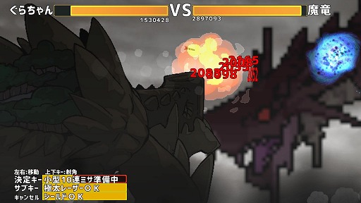 画像ギャラリー No.013のサムネイル画像 / 竜の背中を舞台にした牧場系村運営シム「ドラゴノーカ」，PS4版を4月28日リリース。アナウンストレイラーも公開に